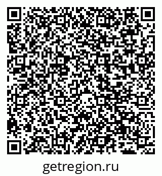 79065525173
