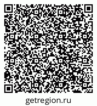 79065525184