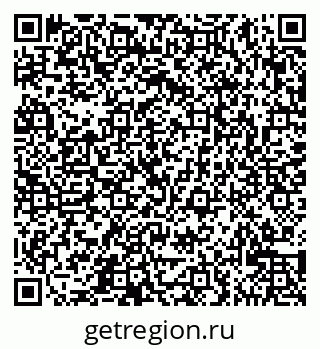 79065525193