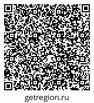 79065525196