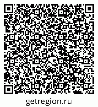 79065525238