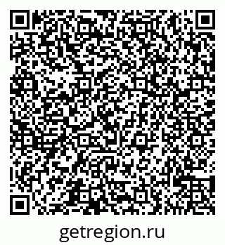 79065525248