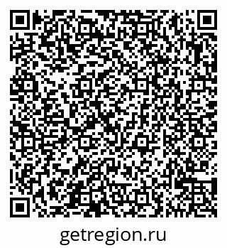 79065525347