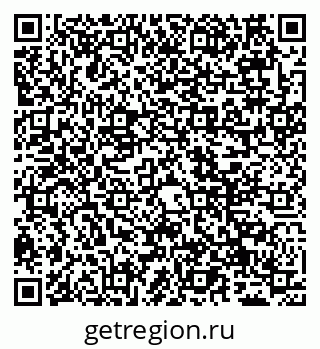 79065525370