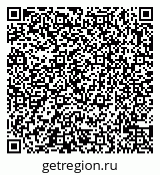 79065525371