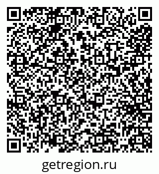 79065525375