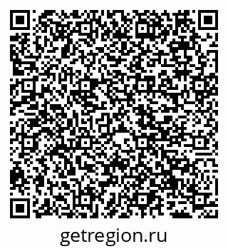 79065525408