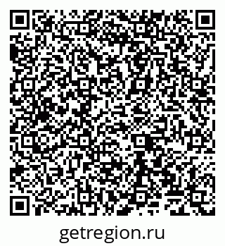 79065525412