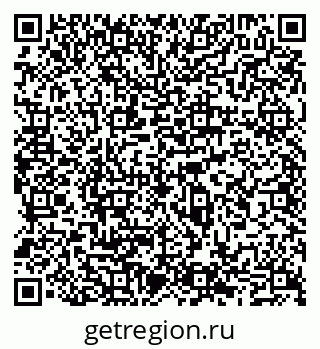 79065525433