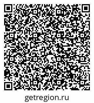 79065525450
