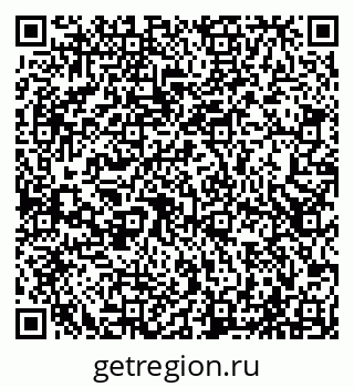 79065525451