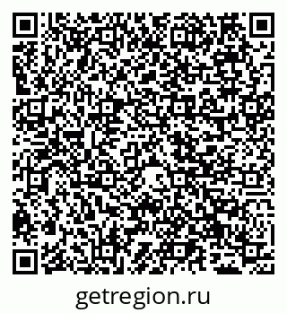 79065525480