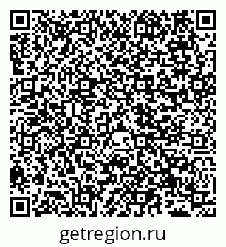 79065525481