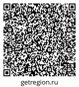 79065525487