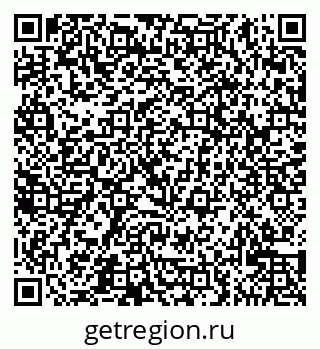79065525499