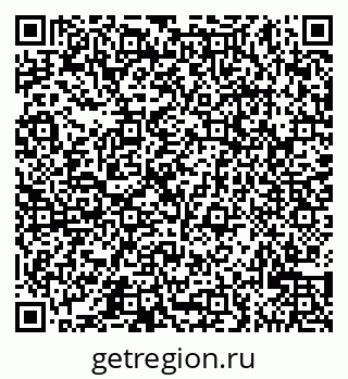 79065525509