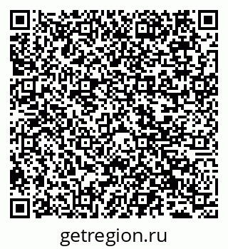 79065525530