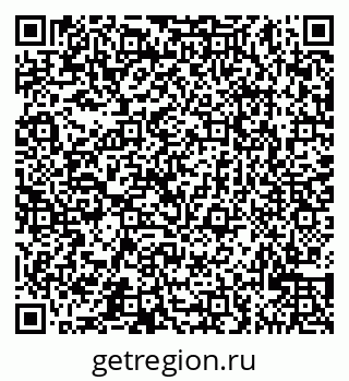 79065525532