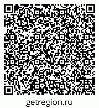 79065525550