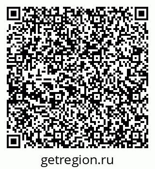 79065525632
