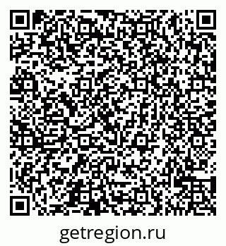 79065525634