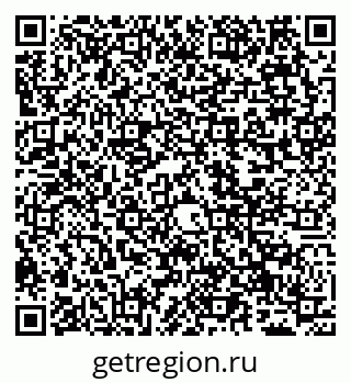 79065525637
