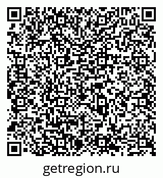 79065525648