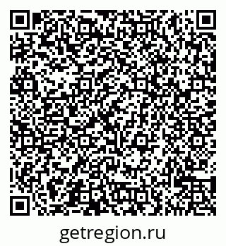 79065525649