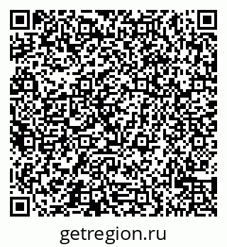 79065525658