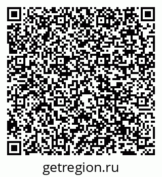 79065525670
