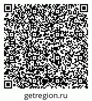 79065525673