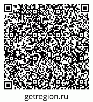 79065525674