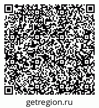 79065525676