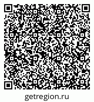79065525680