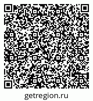 79065525685