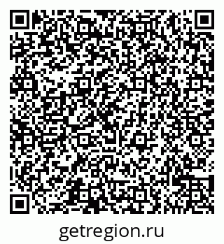 79065525697