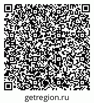 79065525732