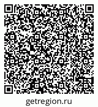 79065525733