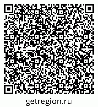79065525742