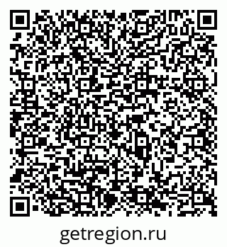 79065525745