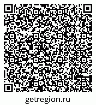 79065525747