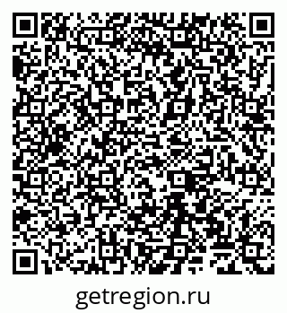 79065525749