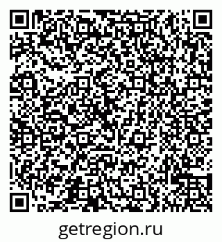 79065525750