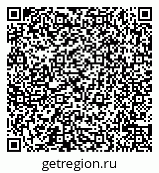 79065525760