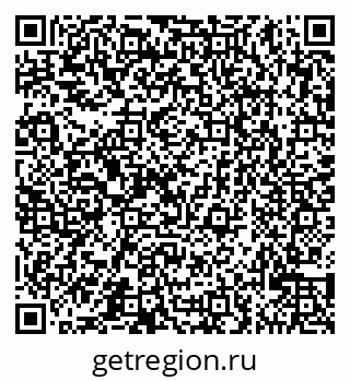 79065525767