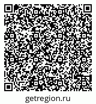 79065525770