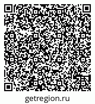 79065525793