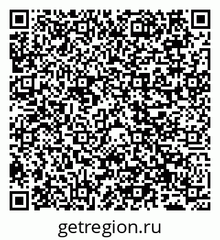 79065525847