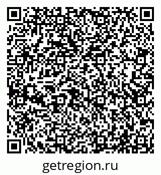 79065525848