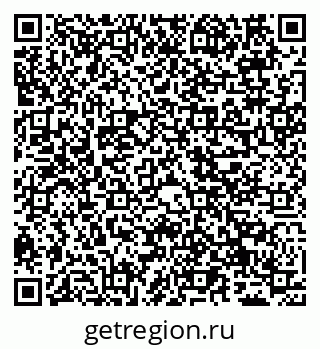 79065525849